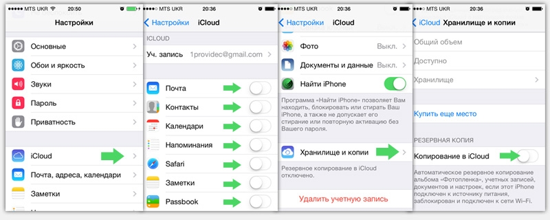  Можно ли создать и войти в iCloud через компьютер и как это сделать