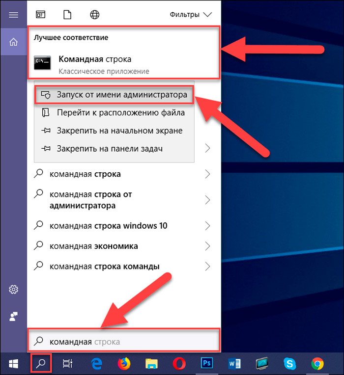  Работа с «1С:Предприятие»: как избавиться от ошибок v7plus.dll