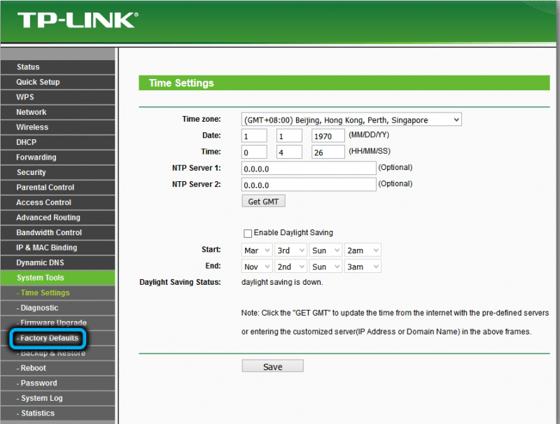  Тонкости настройки роутера TP-Link AC750