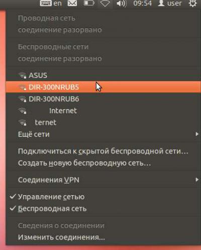  Как исправить проблему, когда компьютер не видит Wi-Fi в Ubuntu