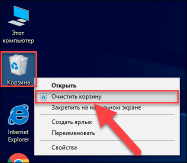  Не открываются папки в Windows – простые решения проблемы