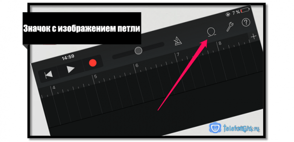 Как поставить звонок на айфон без компьютера