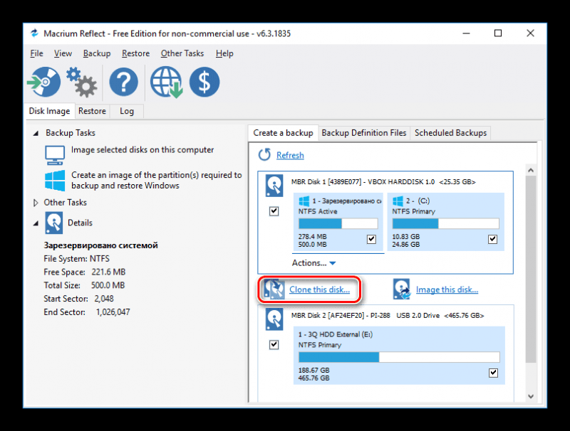  Способы клонирования Windows на другой HDD или SSD