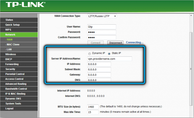  Тонкости настройки роутера TP-Link AC750