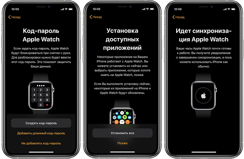  Подключение Apple Watch к Android-устройствам: совместить несовместимое