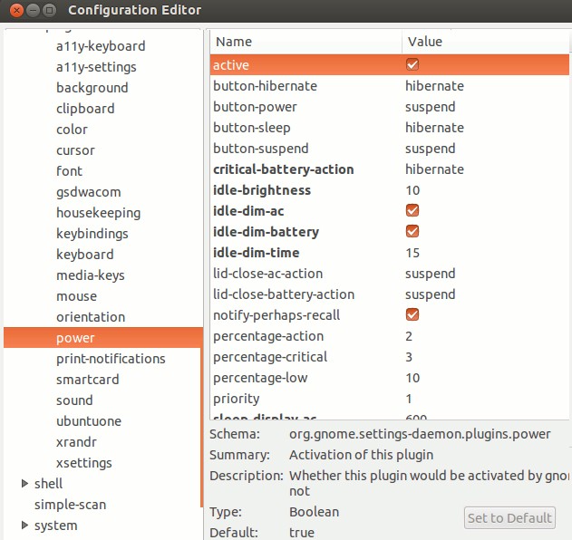  Изменение яркости и разрешения экрана в системе Ubuntu