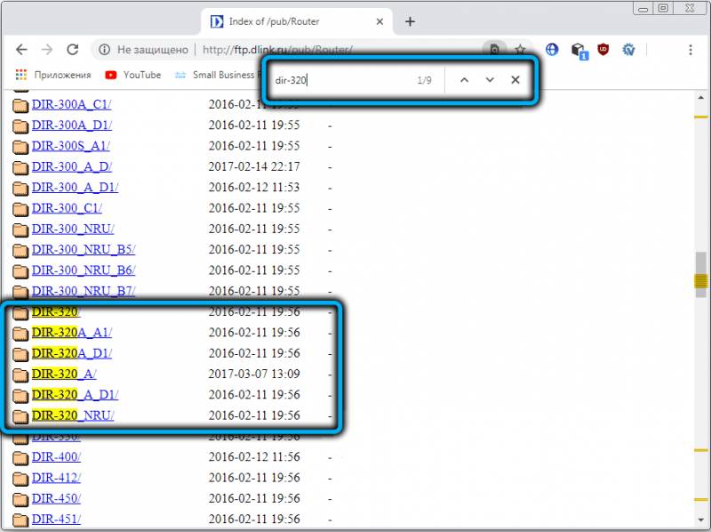  Как настроить и перепрошить роутер D-Link DIR-320