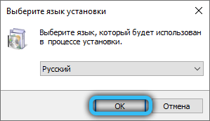  CrystalDiskMark: измерение скорости накопителя