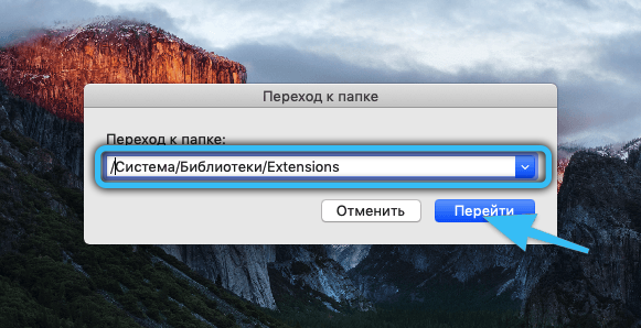  Процесс kernel_task в MacOS: что это такое и почему нагружает систему
