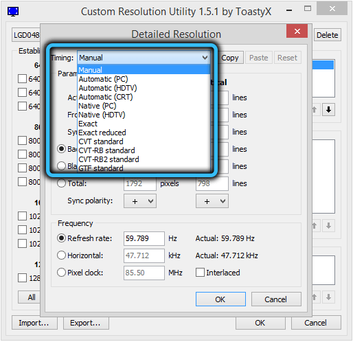 Управление настройками монитора с помощью Custom Resolution Utility Управление настройками монитора с помощью Custom Resolution Utility