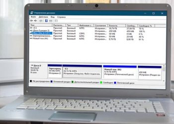 Как правильно настроить жёсткие диски на операционной системе Windows 10