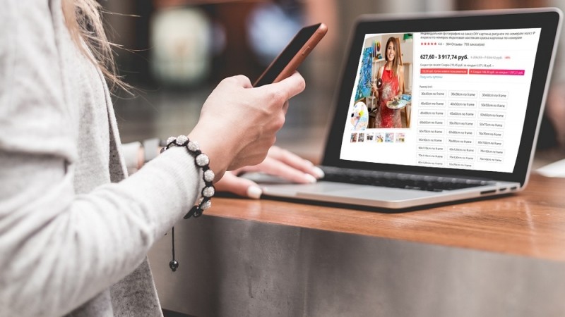 Как осуществить проверку продавца на AliExpress