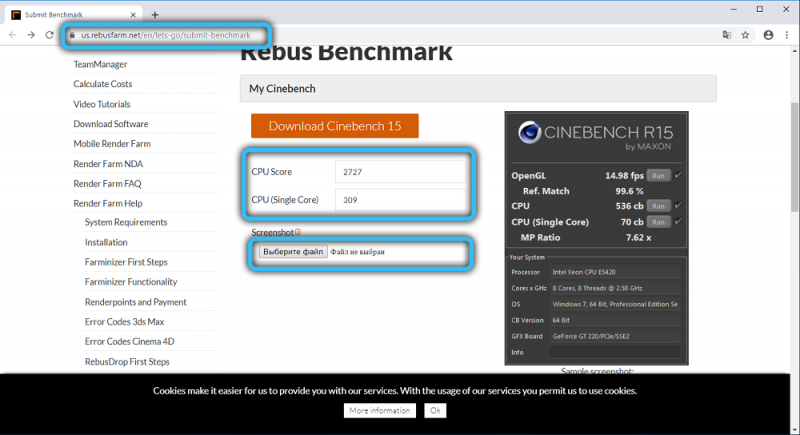  Особенности тестирования производительности CPU с помощью Cinebench