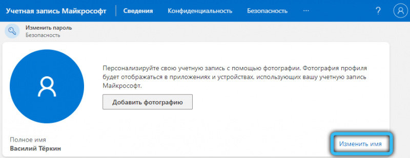  Ошибка несовпадения контрольной суммы RAR: причины, способы исправления