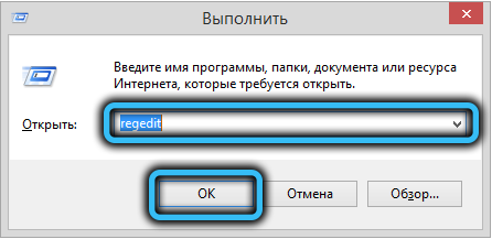  Как средствами Windows скрыть компьютер в локальной сети