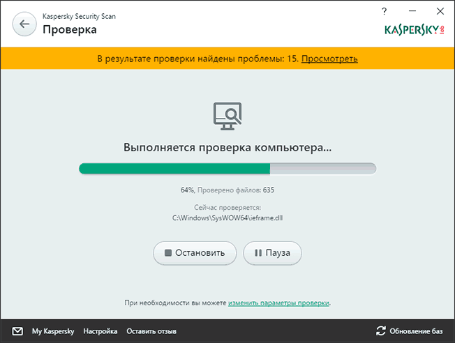  Почему «Узел службы: локальная система» может грузить компьютер, и как это исправить