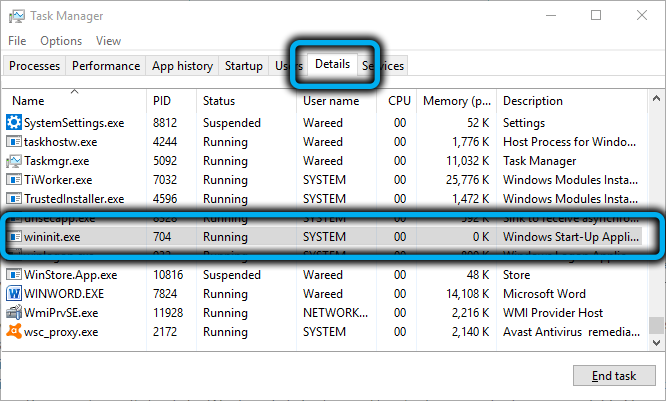  Решение проблем с wininit.exe в Windows