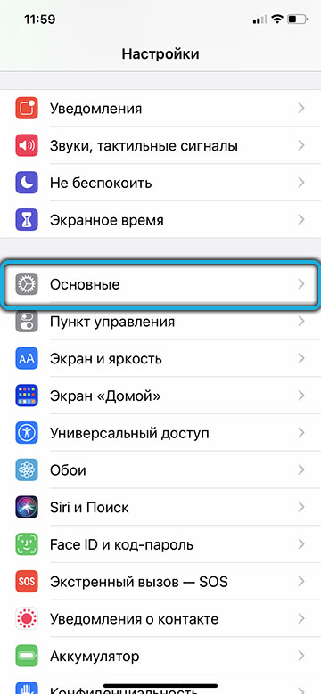  PassFab iPhone Unlocker — многофункциональная утилита для разблокировки iOS устройств