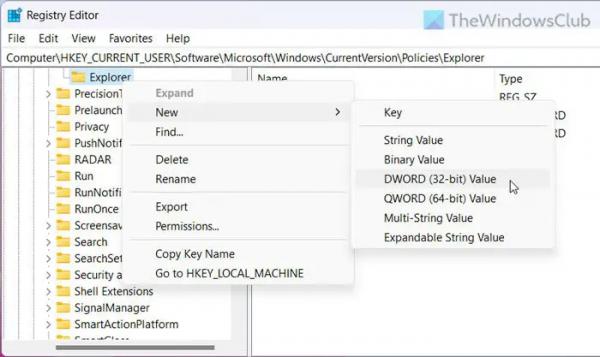 Как показать или скрыть кнопку перезагрузки в Windows 11/10