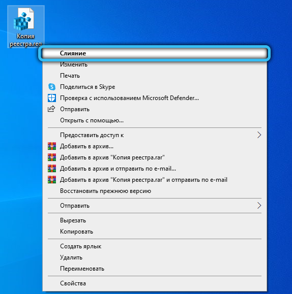  Исправление ошибки &laquo;Служба аудио не запущена в Windows&raquo;