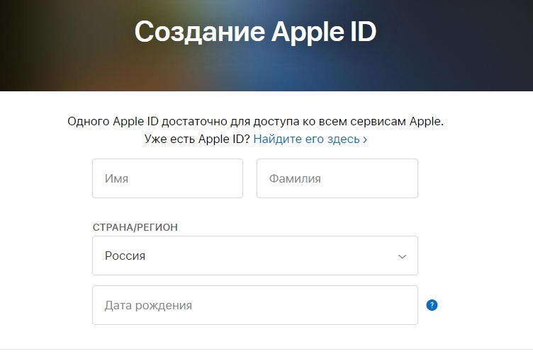  Можно ли создать и войти в iCloud через компьютер и как это сделать