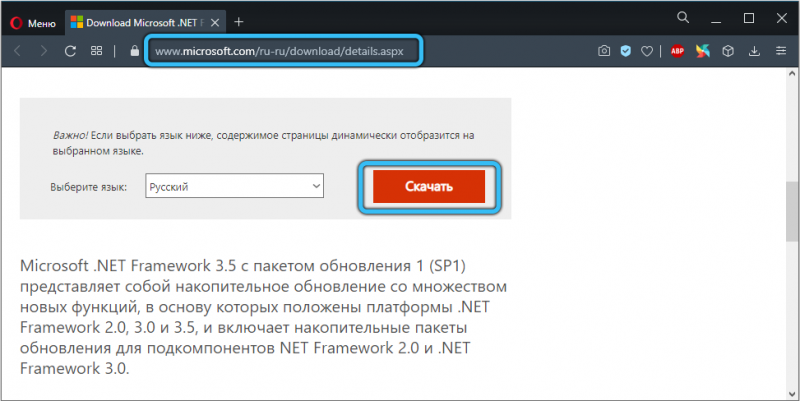  Что означает ошибка 0xc000012f, почему она появляется и как правильно устранить