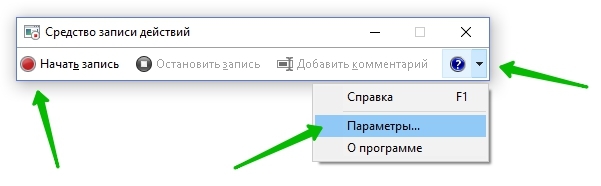  Не работает буфер обмена на устройствах под ОС Windows: решение проблемы