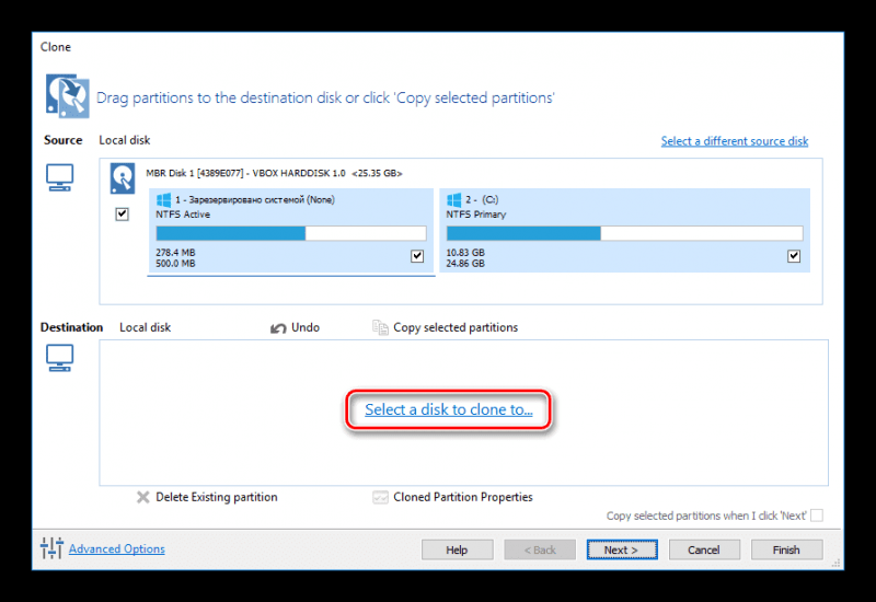  Способы клонирования Windows на другой HDD или SSD