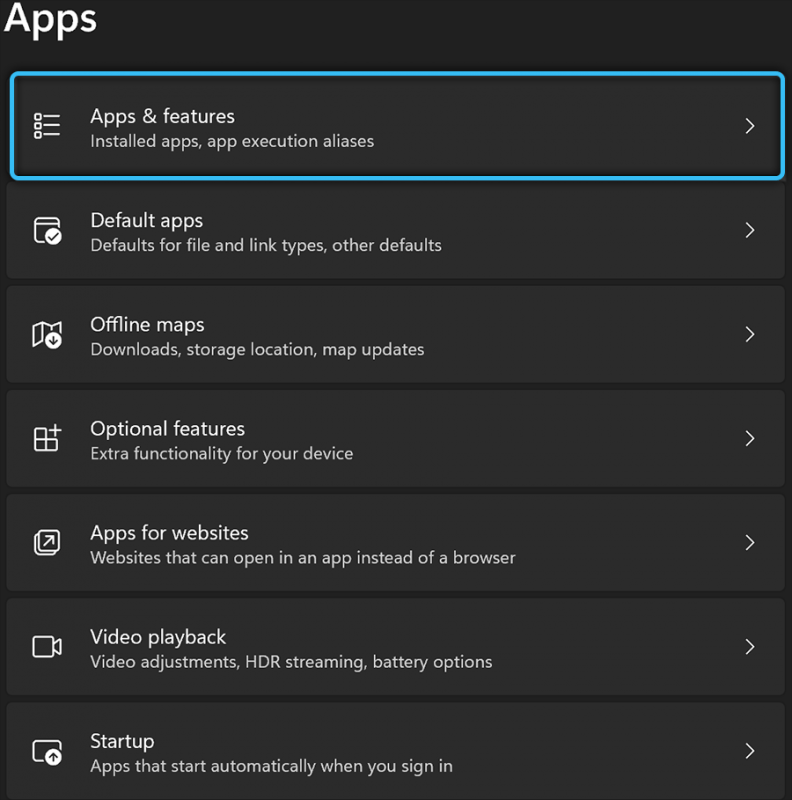  Установка и удаление голосового помощника Cortana в Windows 11
