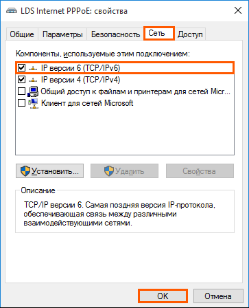  Ошибка Windows 0x80070035 «Не найден сетевой путь» – причины возникновения и способы решения