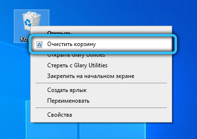 $RECYCLE.BIN – что это за папка и можно ли её удалить $RECYCLE.BIN – что это за папка и можно ли её удалить