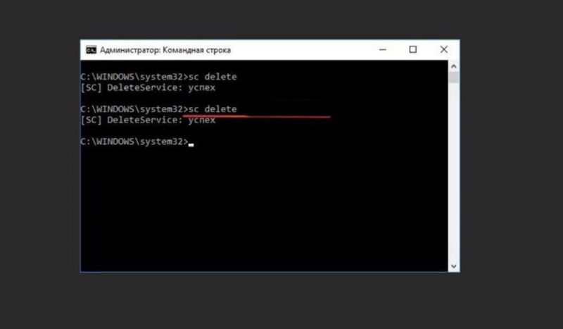  Процесс NVDisplay.Container.exe: почему он грузит процессор и как устранить проблему
