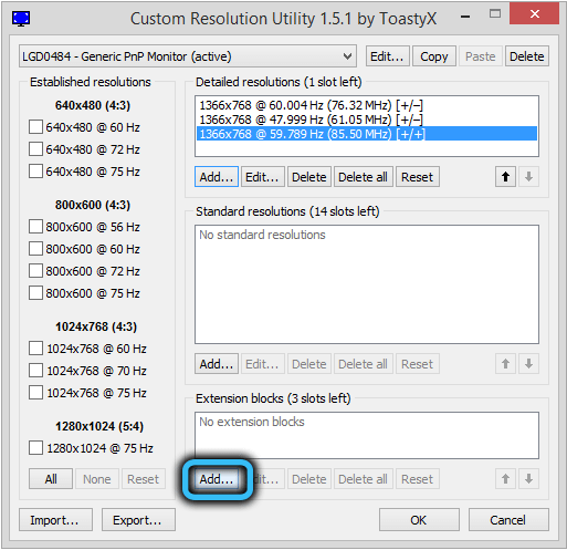 Управление настройками монитора с помощью Custom Resolution Utility Управление настройками монитора с помощью Custom Resolution Utility