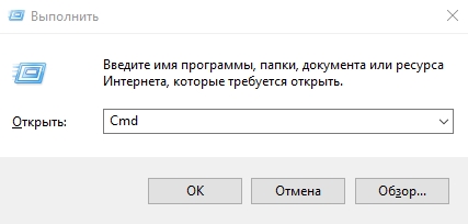  Способы исправления ошибки 0x800f081f при обновлении Windows