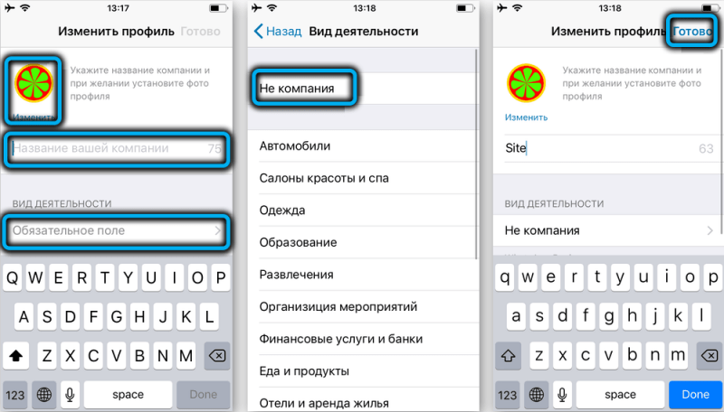  Как использовать две копии WhatsApp на телефоне с двумя симками