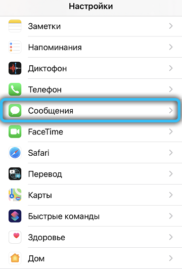  Подключение Apple Watch к Android-устройствам: совместить несовместимое