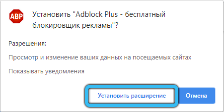  Возможности Яндекс.Эфира для блогеров и пользователей