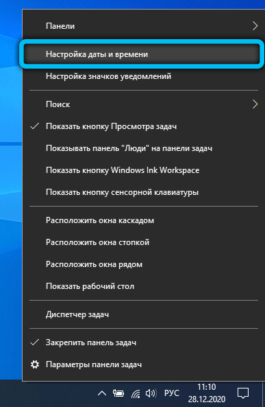 Как устранить ошибку NET::ERR_CERT_AUTHORITY_INVALID Как устранить ошибку NET::ERR_CERT_AUTHORITY_INVALID
