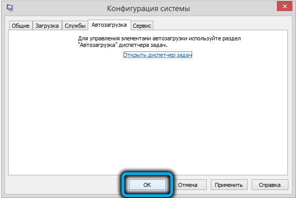  Ошибка LiveKernelEvent: что означает, как исправить