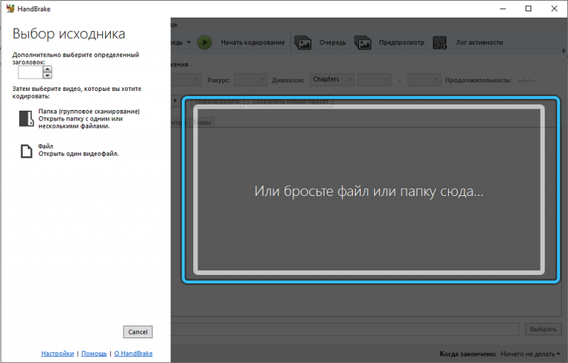  Ошибка 0xc00d36c4 при проигрывании медиафайлов: как исправить