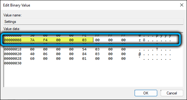  Как в Windows 11 разместить панель задач в любое место на экране монитора