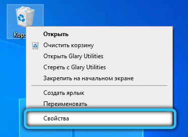 $RECYCLE.BIN – что это за папка и можно ли её удалить $RECYCLE.BIN – что это за папка и можно ли её удалить
