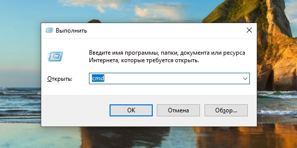  Ошибка 0xc004c003 в Windows – причины возникновения и способы решения