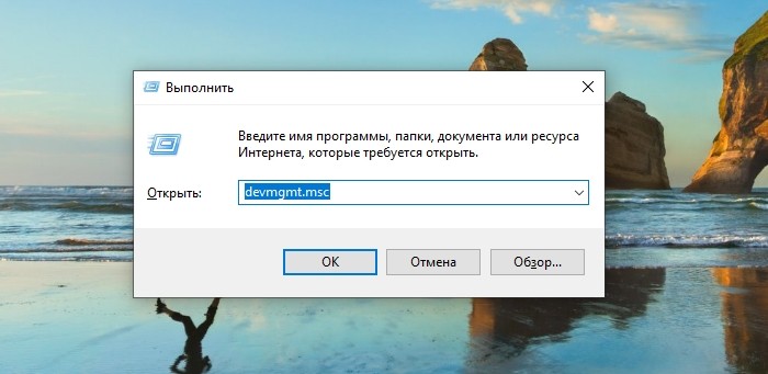  Что означает уведомление «Это устройство может работать быстрее…» и как исправить проблему