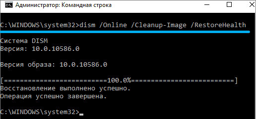  Что это за процесс lsass.exe, как его удалить