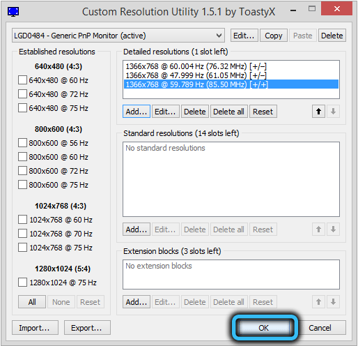 Управление настройками монитора с помощью Custom Resolution Utility Управление настройками монитора с помощью Custom Resolution Utility