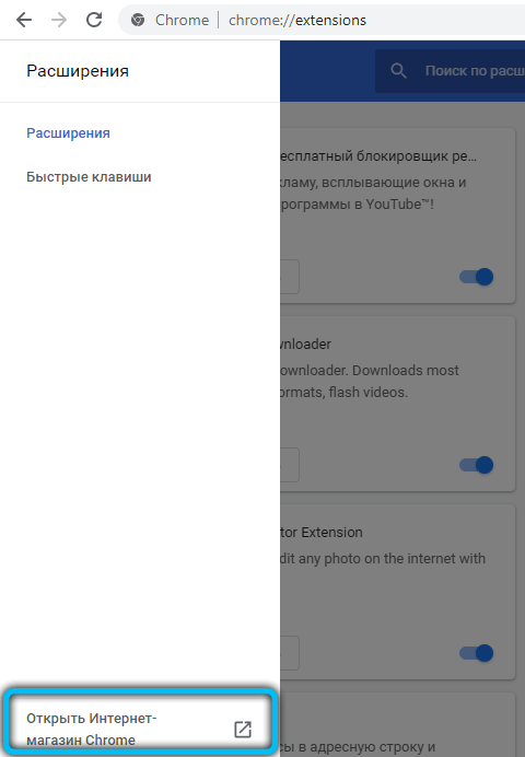  Как осуществить проверку продавца на AliExpress
