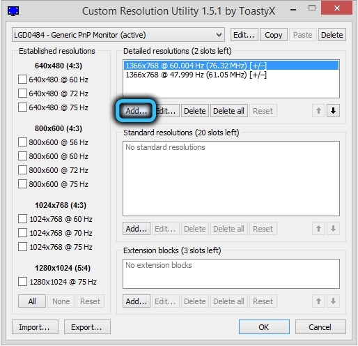 Управление настройками монитора с помощью Custom Resolution Utility Управление настройками монитора с помощью Custom Resolution Utility