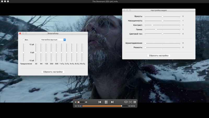 Технология AirPlay и её взаимодействие с iPhone и MacBook Технология AirPlay и её взаимодействие с iPhone и MacBook