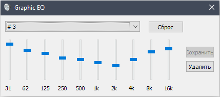  Диспетчер Realtek HD не запускается: что делать